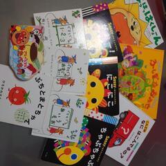 （取り引き中）絵本　11冊まとめ売りの画像