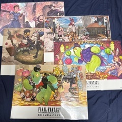 FF エルオゼア　カフェ　ランチョンマット　5枚セット