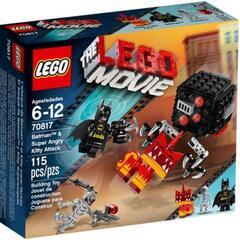 凸LEGO凸【中袋新品未開封】限定 廃盤 レゴ70817 レゴム...