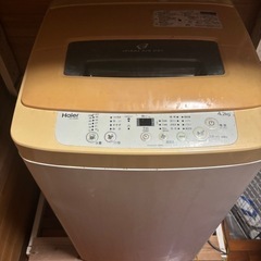 【あげます】Haier 全自動洗濯機（4.2kg）