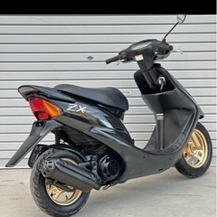 ホンダDX dio 