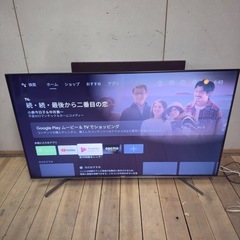 【1028】SONY 4Kテレビ　KJ-55X9500G 55イ...