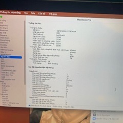 macbook pro 2017の画像
