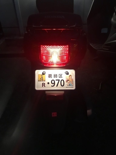 ホンダ　タクト　　自賠責付き