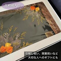 【新品・未使用】espressivo炭消臭剤 フラワーデザイナーが手掛ける美しい炭消臭剤 炭インテリア プリザーブドフラワーアレンジメント ブラック フレームの画像