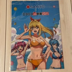 SANYO クリアファイルの画像