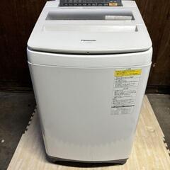 🌈Panasonic🌟8Kg洗濯乾燥機‼️梅雨前に大特価‼️即日...