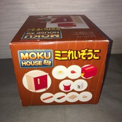 モクハウス　木製　ミニれいぞうこの画像