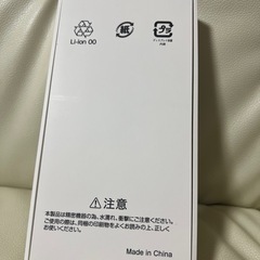 新品　Libero Flip A304ZT ホワイト　SIMフリーの画像