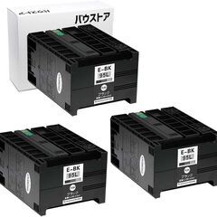 【新品・未使用】ICBK95L ブラック 3個セット 顔料 互換...