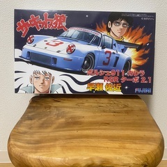 1／24プラモデル　サーキットの狼　ポルシェ911カレラRSRタ...