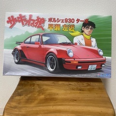1／24プラモデル　サーキットの狼シリーズのポルシェ930ターボ...