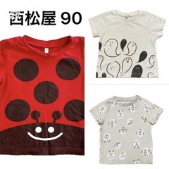 10点 ムージョンジョン 西松屋 UNIQLO GU  子供服90