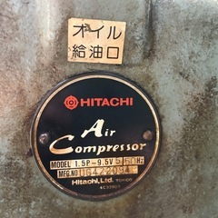【商談中】エアーコンプレッサー　日立ベビコン（1986年 S61製）の画像