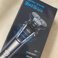 未開封 電動シェーバー