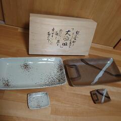 織部焼大漁皿セット／小皿付き/未使用の画像