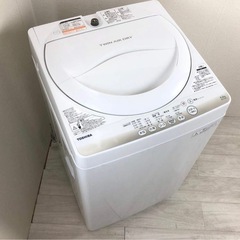東芝　洗濯機　4.2L 一人暮らしに最適