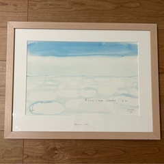 伊藤尚美/いとうなおみ「風のように自由に」ダイヤモンドスクリーニ...