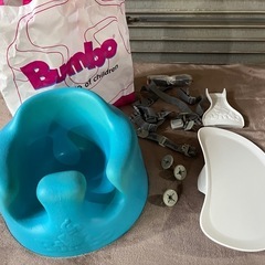 Bunbo椅子