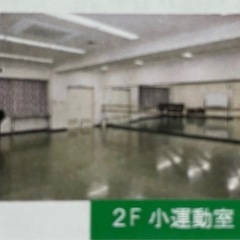 ALOHA🌺和泉市 フラダンス教室の画像