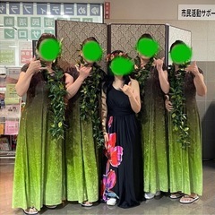 ALOHA🌴天美市　フラダンス体験募集の画像