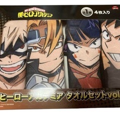 僕のヒーローアカデミア　タオルセットvol.2