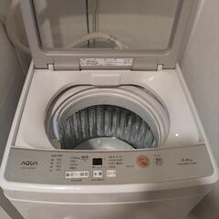 洗濯機
