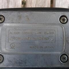 ARS DKR-1030T-BK 高枝電動バリカンの画像