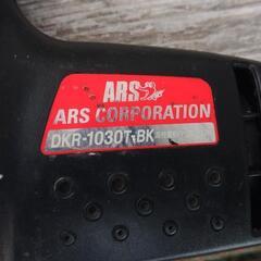 ARS DKR-1030T-BK 高枝電動バリカンの画像