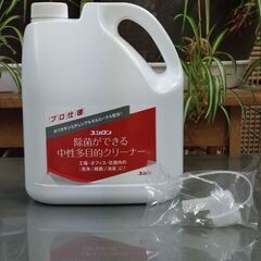ユシロ化学工業　ユシロン　除菌ができる中性多目的クリーナー　４Ｌ