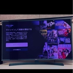 ★LG エルジー 43型 液晶 テレビ  43UK6500EJD...