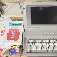 パナソニック ワープロ FW-U1P611 ラベルシール ジャンク品