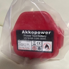 【未使用】マキタ　1250 互換バッテリー　