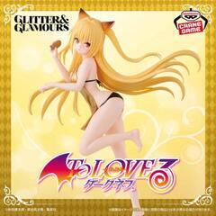 To LOVEる-とらぶる-ダークネス GLITTER&GLAM...