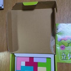 立体パズルの画像