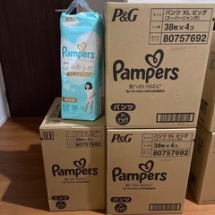 新品未開封 パンパース 肌へのいちばん ビッグ XL パンツ オ...