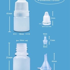 点眼型詰め替え容器の画像