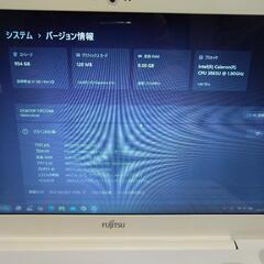 ノートパソコン 高速SSD 1TB windows11アップデート済 整備品 LibreOffice インストール済 省電力モデルの画像