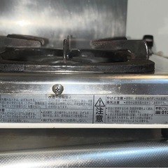 リンナイ一口ガスコンロKG-11C都市ガス用の画像