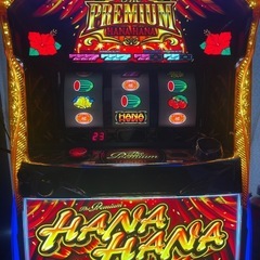 ハナハナの実機が欲しいです