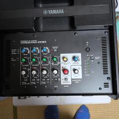 ヤマハステージパス200の画像