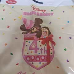 ユニベアコスチューム(モカサイズ)の画像