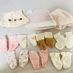 女の子 新生児　小物10点 まとめ売り 