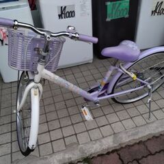 子ども用　自転車　子供用　自転車