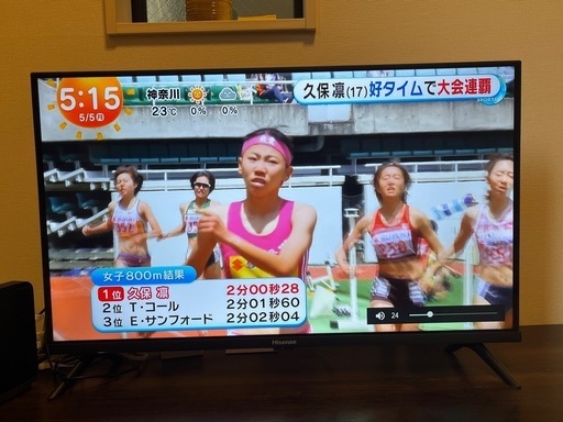 Hisense テレビ　32