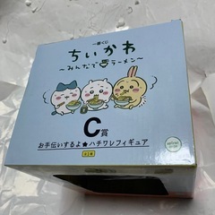 ちいかわ 一番くじ C賞 ハチワレフィギュアの画像