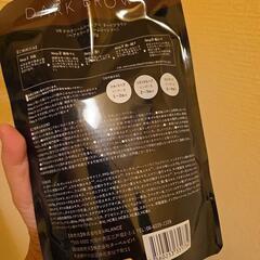 優しいバラの香りのクリームシャンプー(白髪染め)の画像