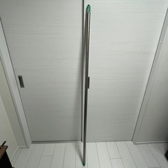 物干し竿
