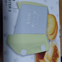 ポップアップトースター