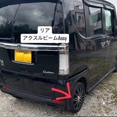 業者向け※NBOXカスタムG！車検残り1年以上